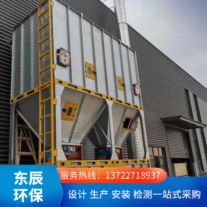 木工除塵器